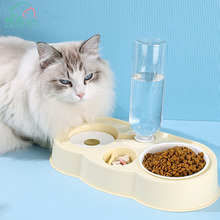 二合一宠物双碗自动饮水器猫碗双碗宠物用品小云朵组合喂食喂水器