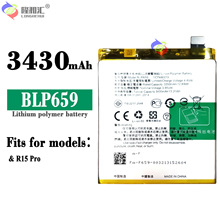 适用OPPO手机R15 Pro电池Battery BLP659 3430mAh锂电池电板批发