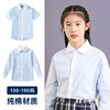 children Bluish white Hit color Short sleeved shirt school uniform student junior middle school high school British style half sleeve Student wear children Bluish white Hit color Short sleeved shirt school uniform student junior middle school high school British style half sleeve Student wear