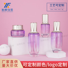 新款秀丽韩玻璃套装瓶100ml乳液精华瓶40ml粉底瓶30g护肤品膏霜瓶