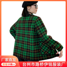 高级感格纹韩国绒外套女2023年新款洋气秋冬欧货常规款中老年女装