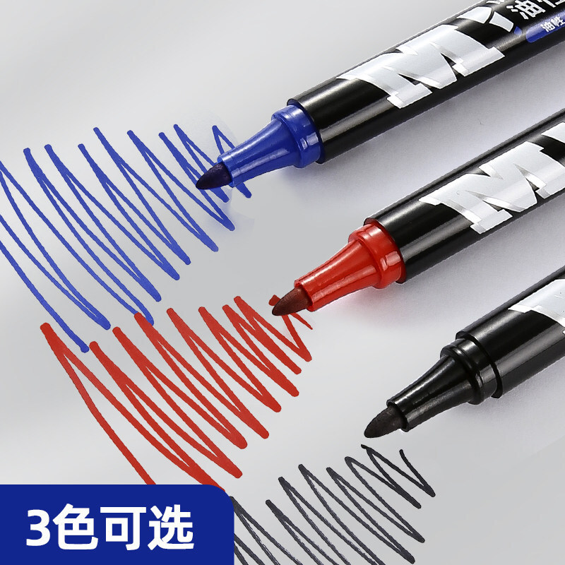 Chenguang Oily Marking Pen Quick-Drying Thick Head Hook Line Pen Logistics Express Marker Single Head Marker Pen Apmy2204