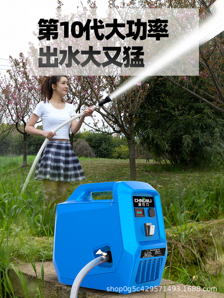 超农力大功率充电抽水泵电动自吸浇菜农用灌溉浇水淋菜24v抽水机