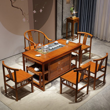 新中式花梨木红木实木茶桌椅组合家用小户型阳台原木功夫茶几茶台