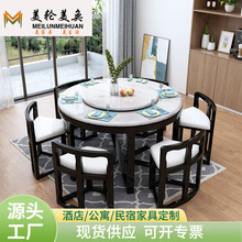 大理石餐桌家用现代简约轻奢圆形带转盘实木小户型成套餐桌椅组合