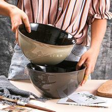 批发批发大碗汤碗面碗简约单个 风家用餐具可爱陶瓷碗大号饭碗