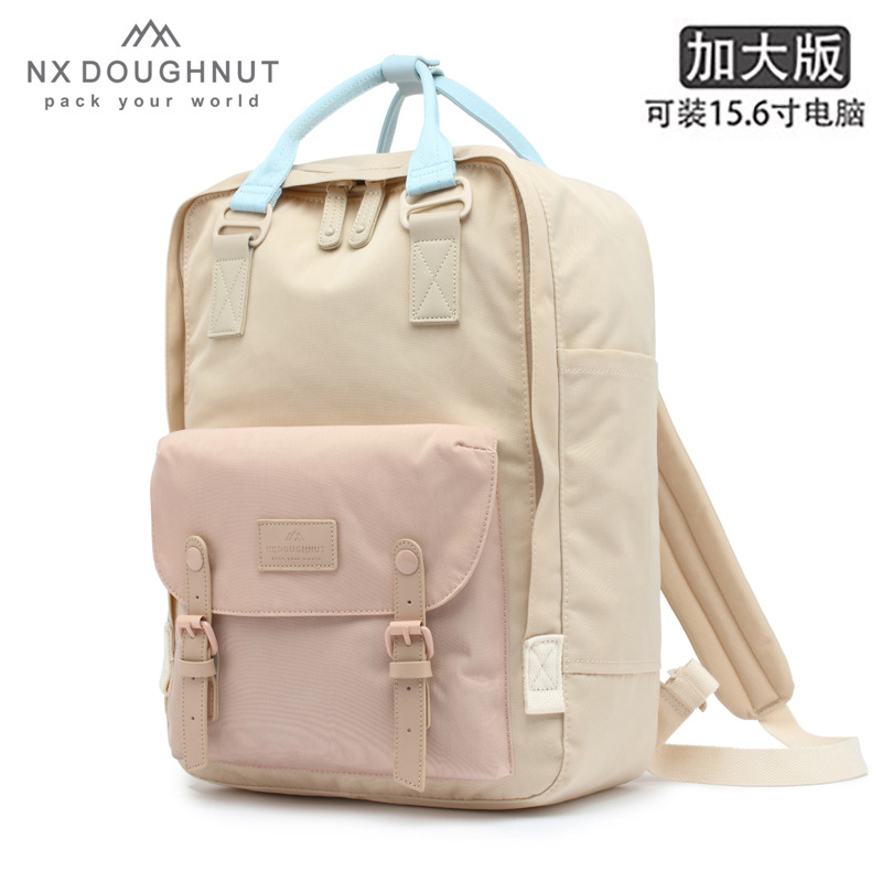 NX DOUGHNUT新版甜甜圈双肩包防水女电脑包旅行背包男女学生书包