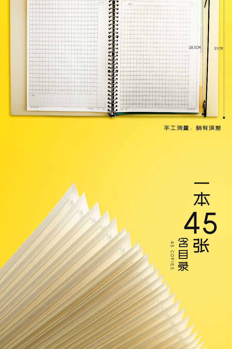 作文本b5活页作文纸方格小学生16k开加厚400格300字初中学生a4语