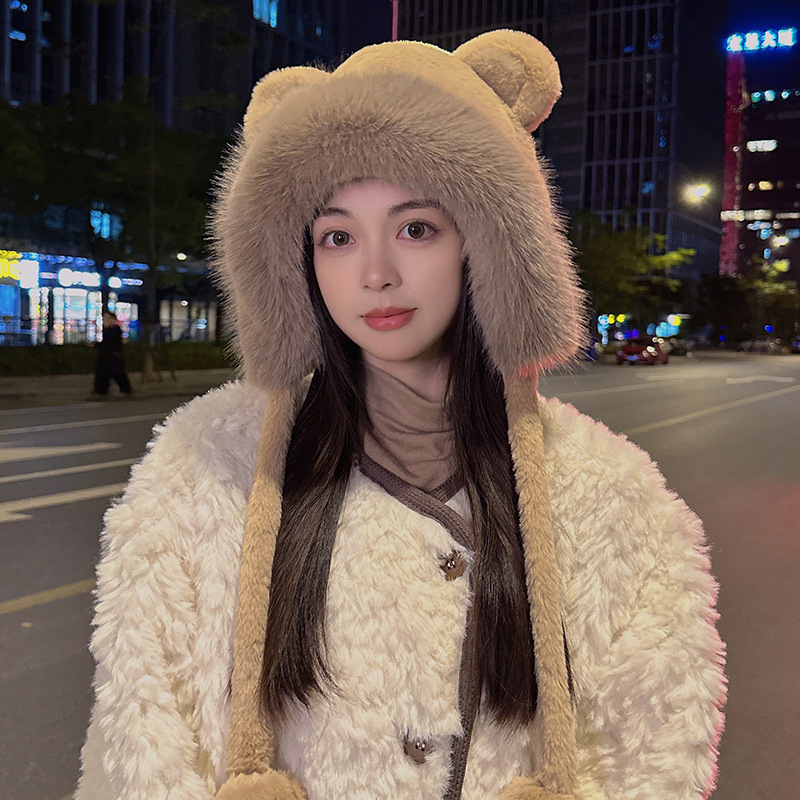 Bear Hat Women's Fashion Autumn Winter Warm Ear Protection Imitation Rabbit Fur Fleece Hat Lei Feng Winter Cute Head Cover Beanie Hat