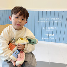 TS一脚蹬童鞋小童儿童帆布鞋低帮2024春秋男童女童幼儿园室内鞋