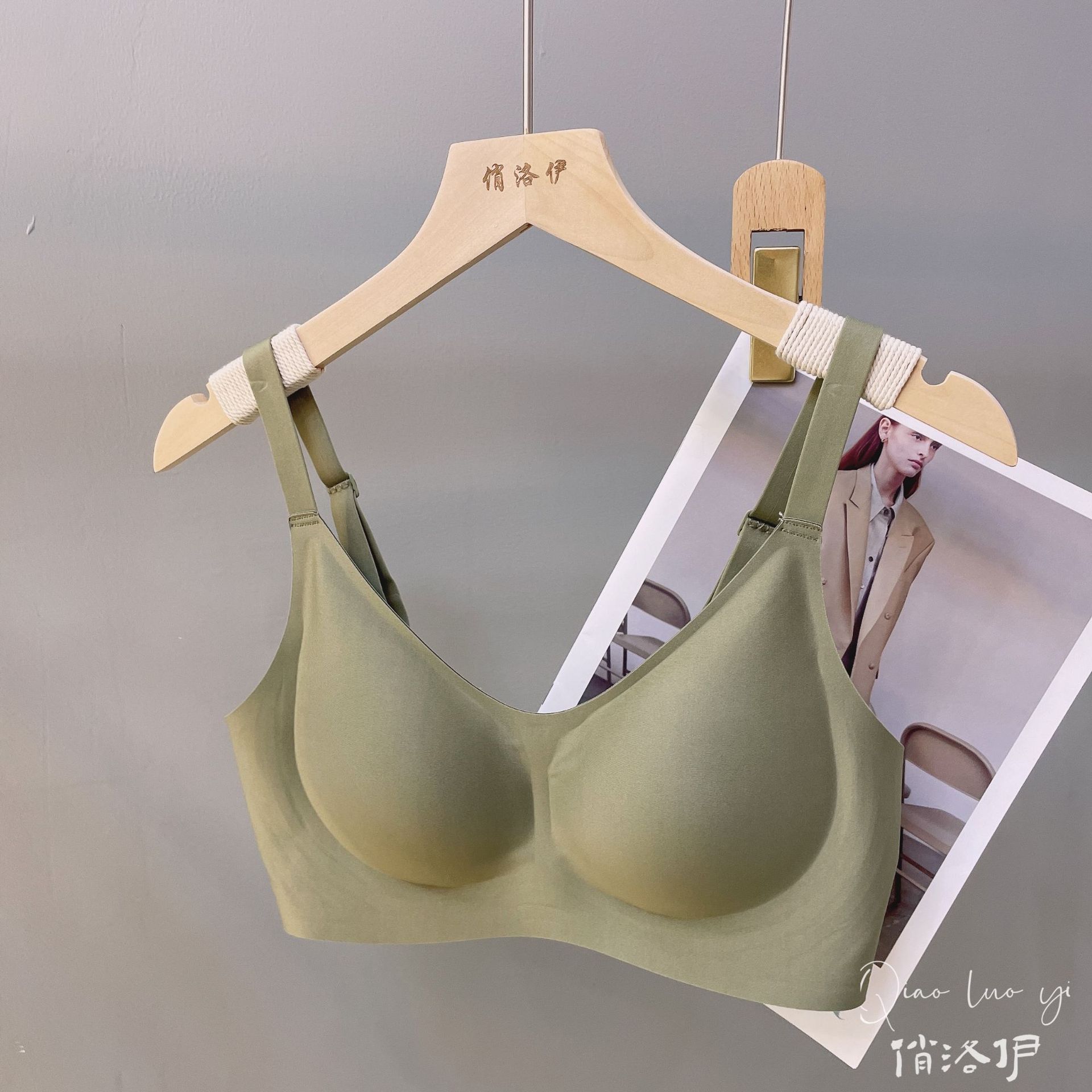 5510 Jelly Women's Push up Underwear Wireless Thin Small Sized Bra Seamless Big Breasts Sexy Breast Holding Bra