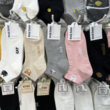 现货韩国东大门VIVID进口批发代购可爱袜口小动物女士短棉袜袜子