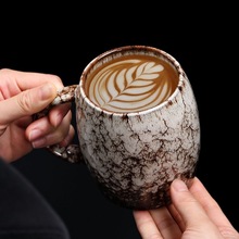 欧式复古陶瓷马克杯水杯办公杯牛奶杯窑变釉咖啡杯个人杯礼品批发