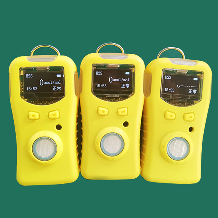 便携式硫化氢气体检测仪单一气体监测仪器生产厂家包邮