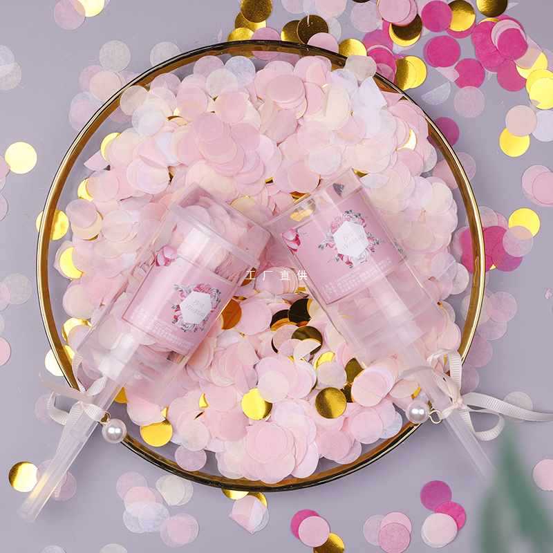 结婚小礼炮婚礼喷花筒生日派对礼泡筒婚庆礼花纸屑推推乐彩带喷筒