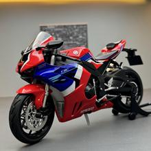 嘉业合金车模1:12 CBR1000摩托车声光滑行儿童玩具车音乐模型摆件