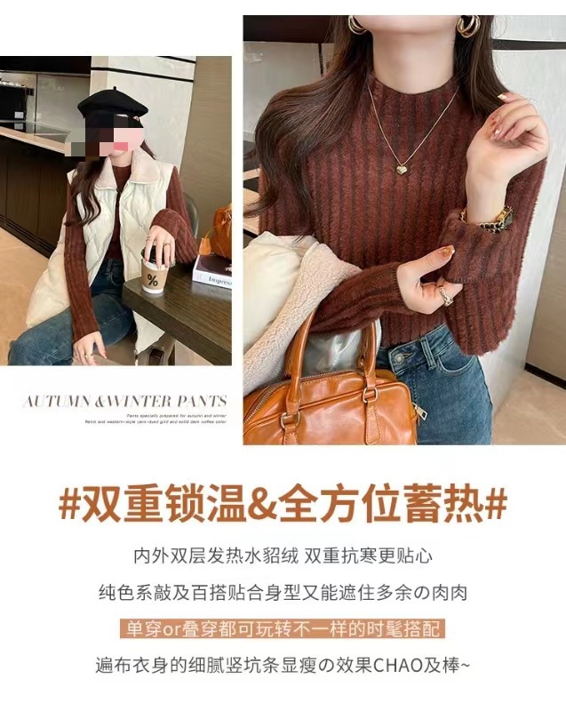 图片_20230821204458