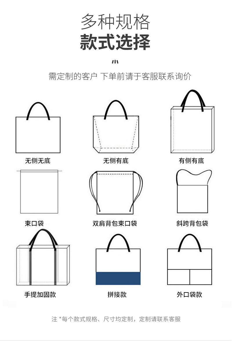 杜邦纸袋可印logo杜邦纸手提袋外卖袋可水洗复古杜邦纸单肩包手提