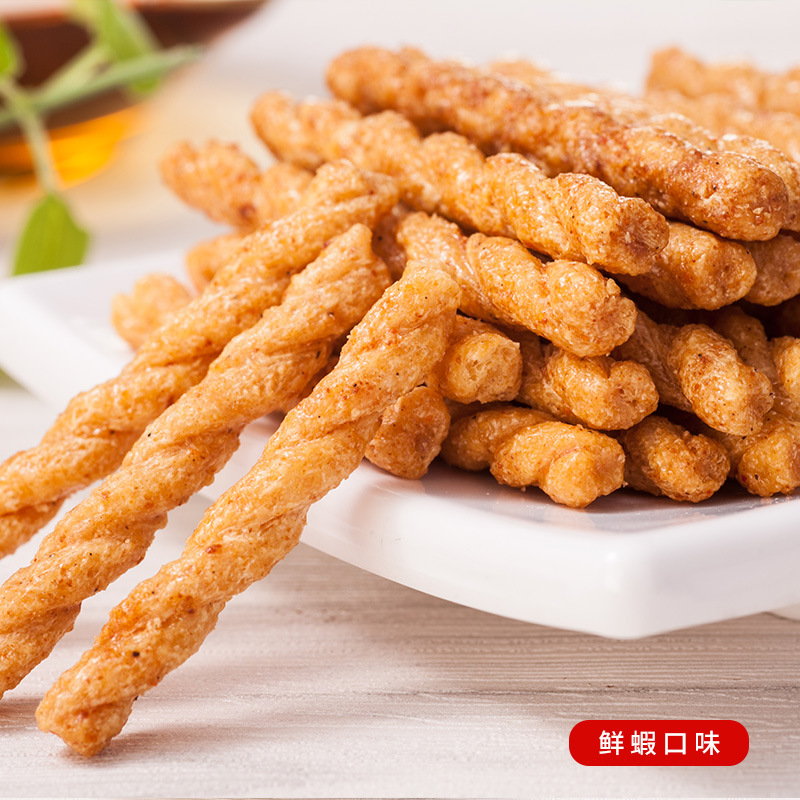 手工小麻花零食袋装2803网红零食小吃歪麻花休闲食品批发咪批发