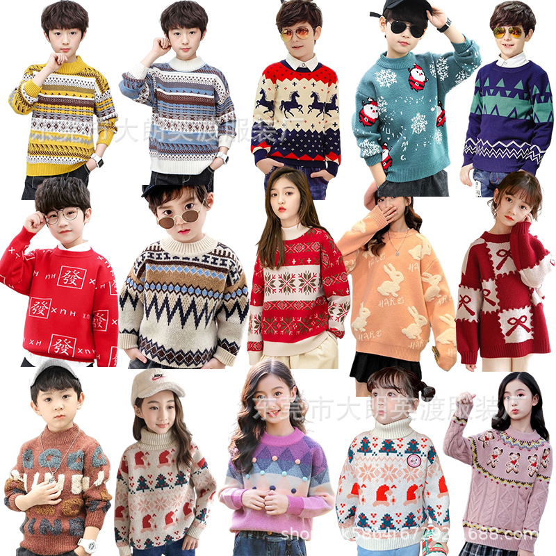 童装毛衣 儿童加厚套头衫 卡通提花绵羊绒保暖衫跨境装柜批发货源