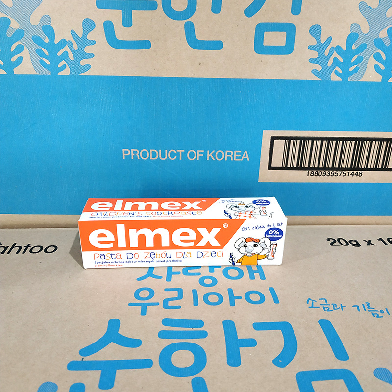 Imported German Elmex Emeishi Baby Toothpaste Breast Teeth Fluoride Fruit Children Daily Cleaning Oral Cavity 50ml