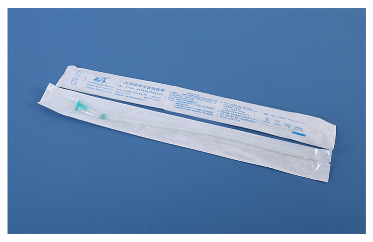 桂龙一次性使用子宫造影管输卵管通液器双腔20支/包 每支独立包装