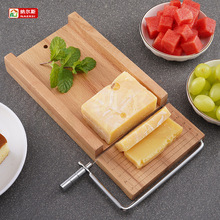 木芝士切片器刻度奶酪火腿多功能切片器芝士切割器厨房工具奶酪切