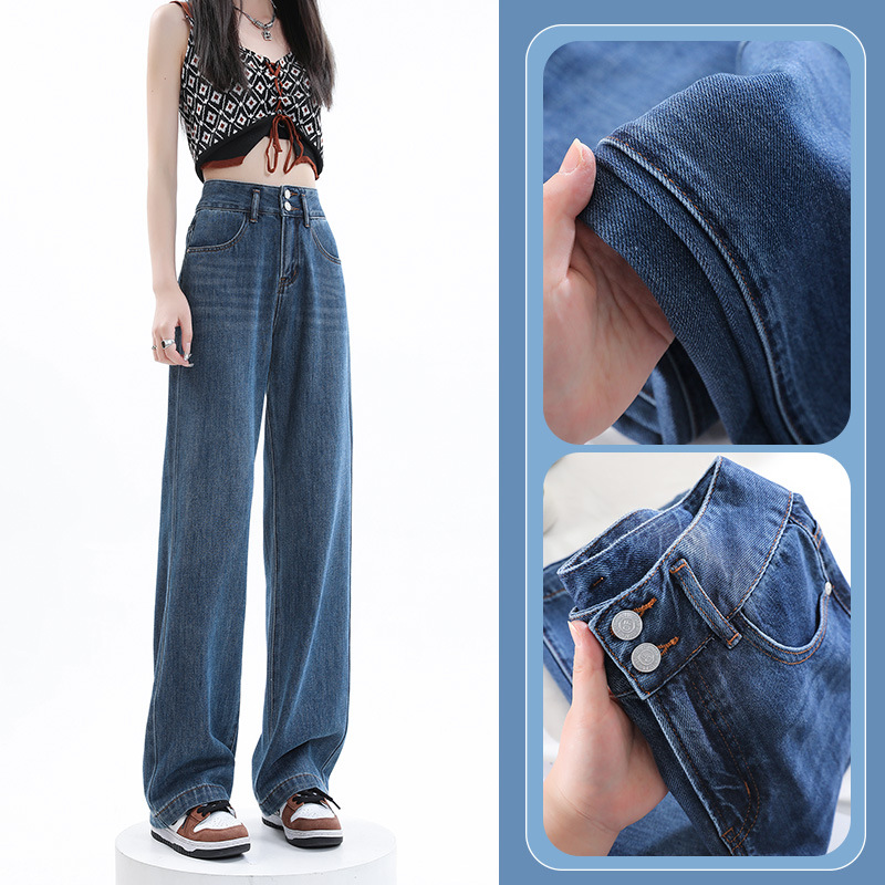 Lyocell Jeans Women's High Waist Slimming Draping Thin Spring and Summer New Loose Ice Silk Mop Wide Leg Pants Women's
