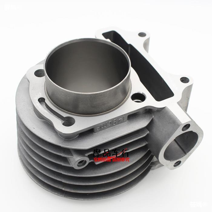 踏板车豪迈gy6150金浪发动机仿鬼火gy6-125改装150套缸缸套气缸