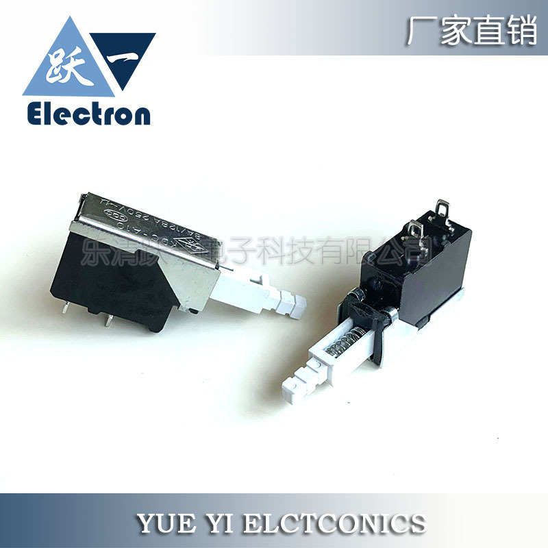 kdc-10直键开关电源开关功放油烟机推电源开关2脚无耳朵按钮弹簧