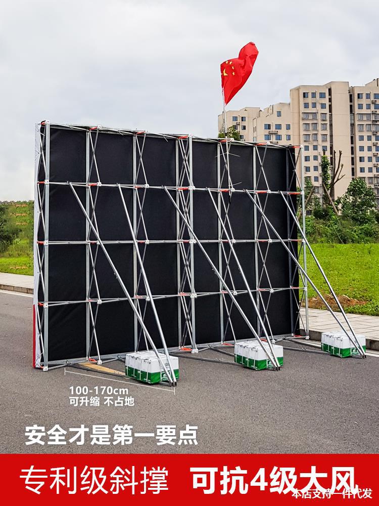 拉网展架折叠喷绘桁架户外风广告行架签到墙大型活动展架背景架