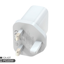 PD20W 快充充电器充电头英规 适用苹果安卓华为 厂家直销
