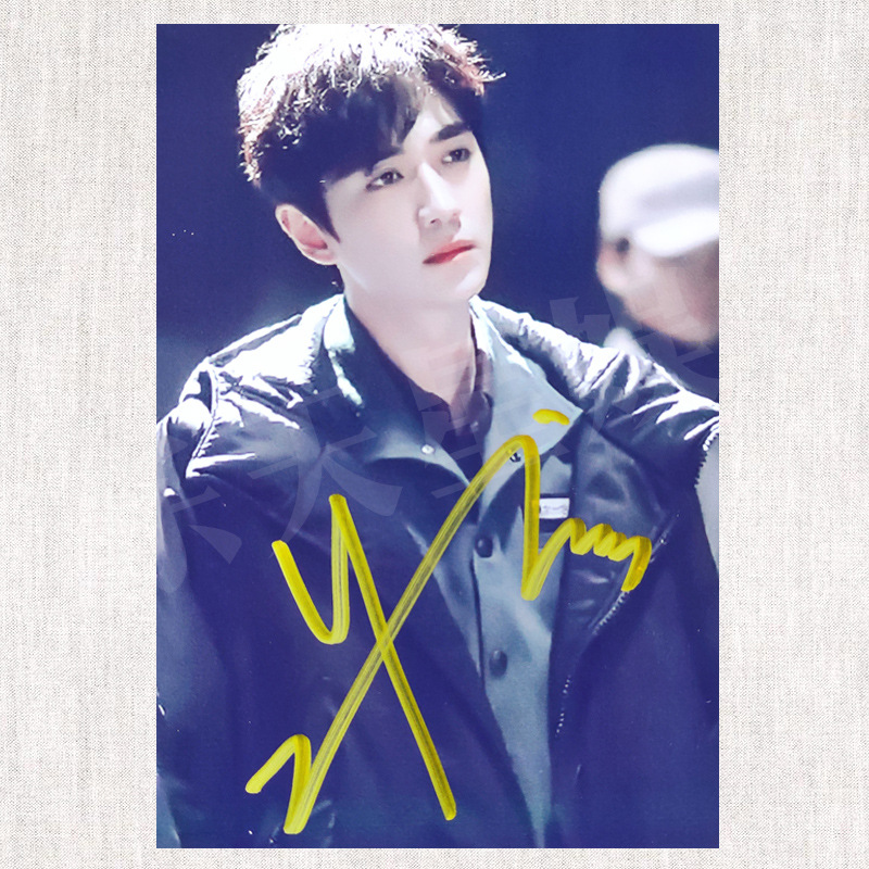 朱一龙签名照-朱一龙签名照厂家,品牌,图片,热帖-阿里巴巴