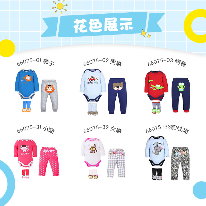 Hot Spring Children's Summer Clothing Carded Cotton Onesie Long Trousers Socks Three-Piece Suit Long-Sleeved Triangle Romper