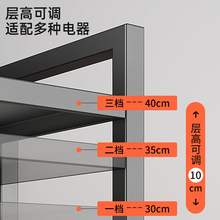 D8T7优勤可伸缩厨房微波炉置物架烤箱架子多功能台面桌上多层收纳