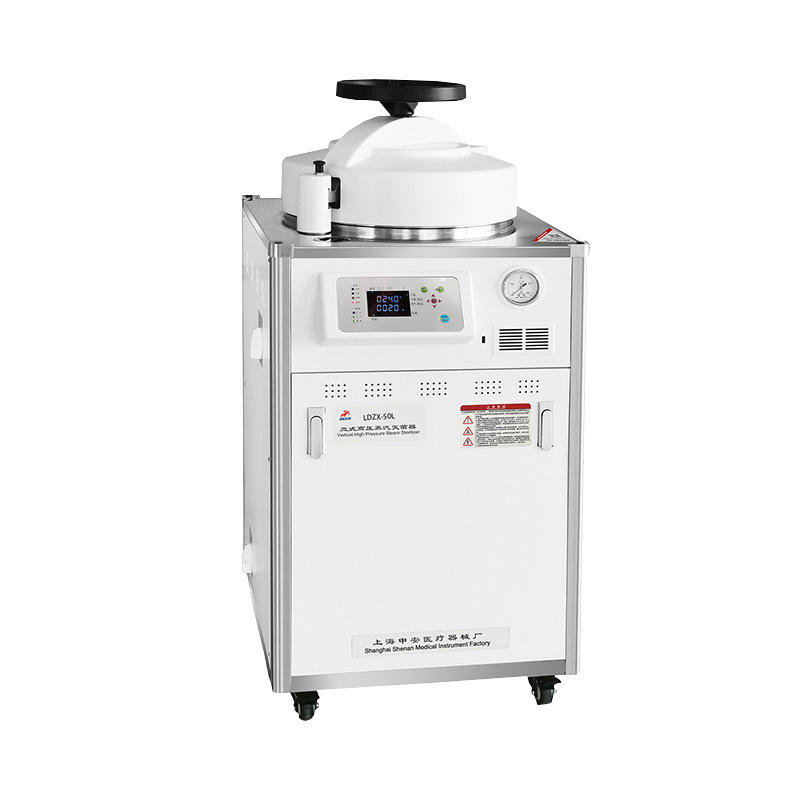 上海申安ldzx-50l型立式高压蒸汽灭菌器 高压灭菌锅