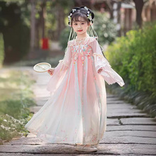 女童汉服儿童童装夏季超仙古装中国风薄款古风云肩襦裙小女孩唐装