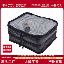 日式良品旅行收纳袋行李箱衣物整理包出差旅游分装内衣服袋子便携