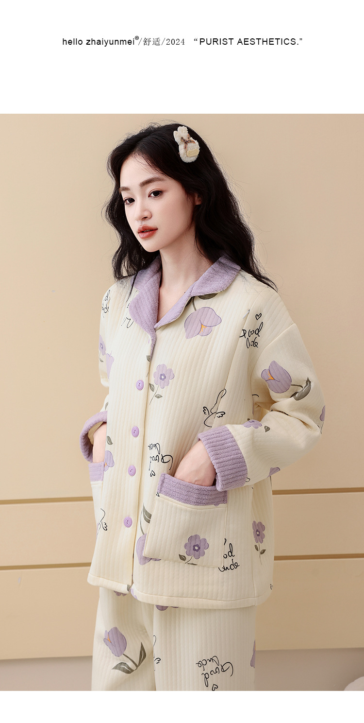 Cotton Padded Maternity Nursing Sleepwear Sets Pajamas Suits CLothes for Pregnant Women Pregnancy Sleep Home Lounge Wear 156 O1CN01nomRWA1fxwYcEJsA8 !!2496274074 0 cib