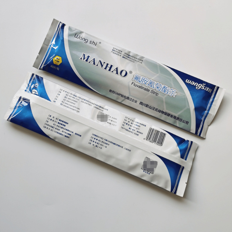 汪氏manhao螨扑挂片 满好40片 意蜂治螨养蜂工具 可出口