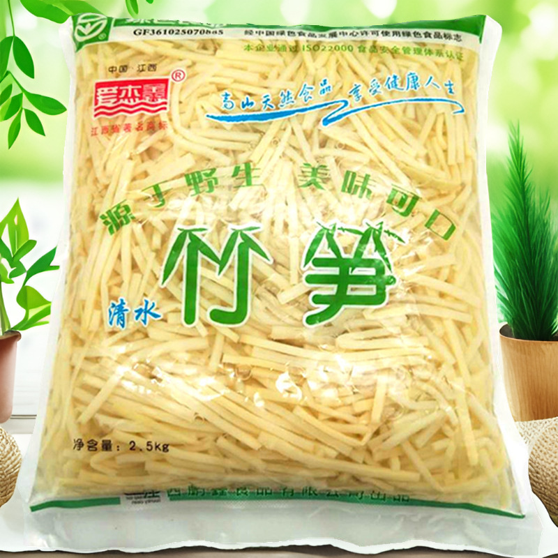 20245斤装清水笋丝野生 竹笋即食袋装现挖嫩春笋冬笋尖小笋干特产