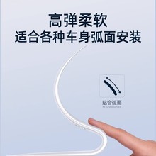 车门防撞条汽车防撞条贴保护门边防刮条保险杠防刮擦汽车用品外饰