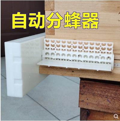 小鸟孵化器小型