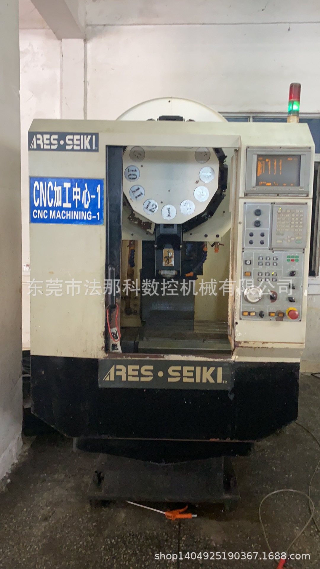 转让一台台湾原装大丸R4530钻攻中心机、系统：三菱64S系统