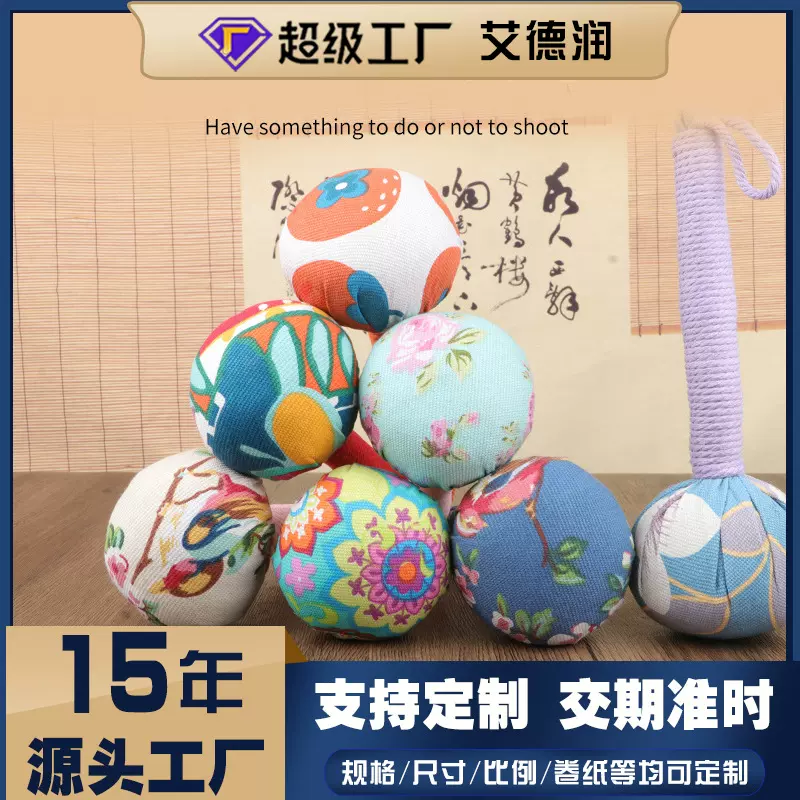 艾草锤手工diy材料包家用养生锤艾灸锤经络随身按摩捶伴手礼保健