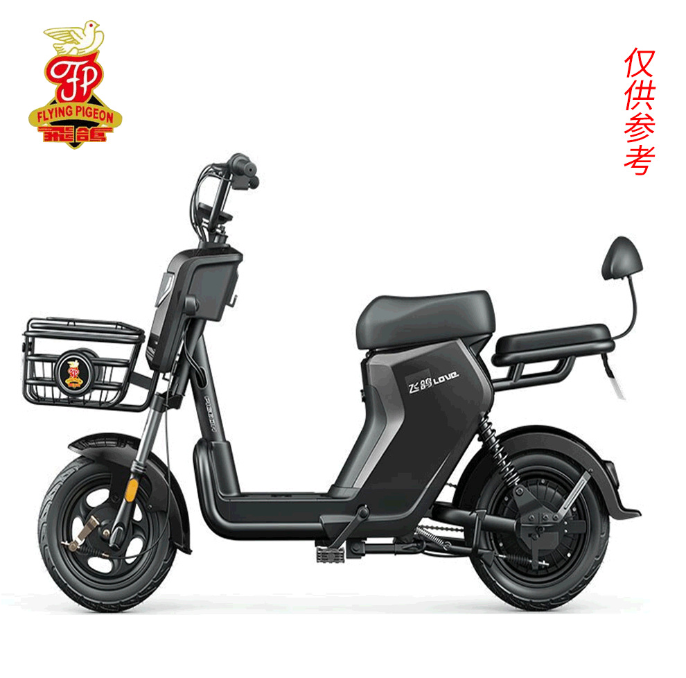 飞鸽(flying pigeon)新国标电动车长续航电池可拆卸锂电踏板电