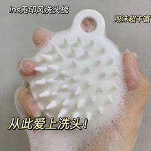 居家居卫生间浴室用品用具生活家用小百货大全男女生清洁