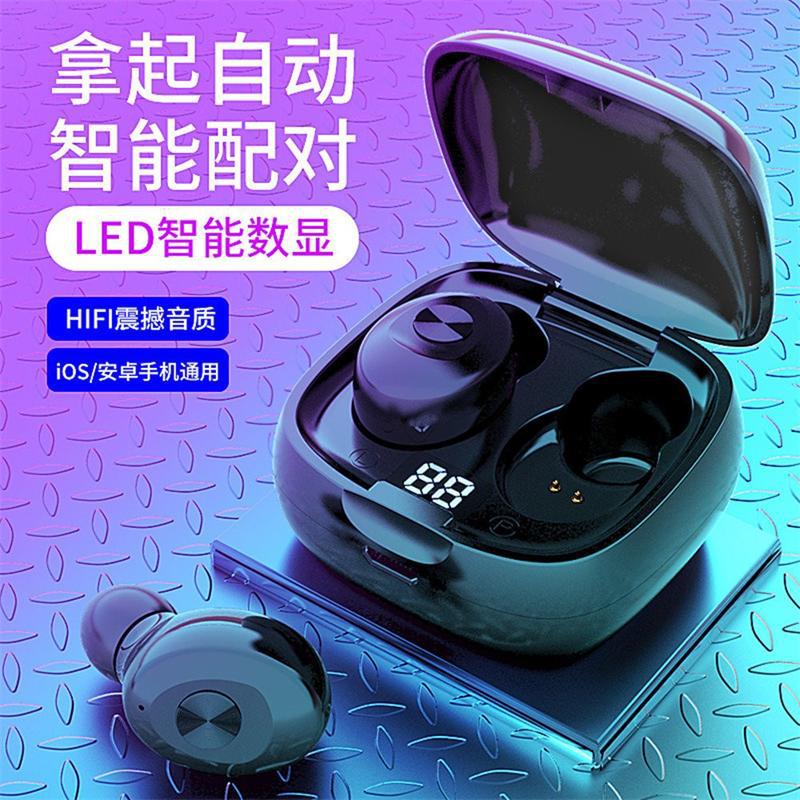 纽曼l10 tws真无线蓝牙耳机双耳入耳式运动跑步超长待机数显续航