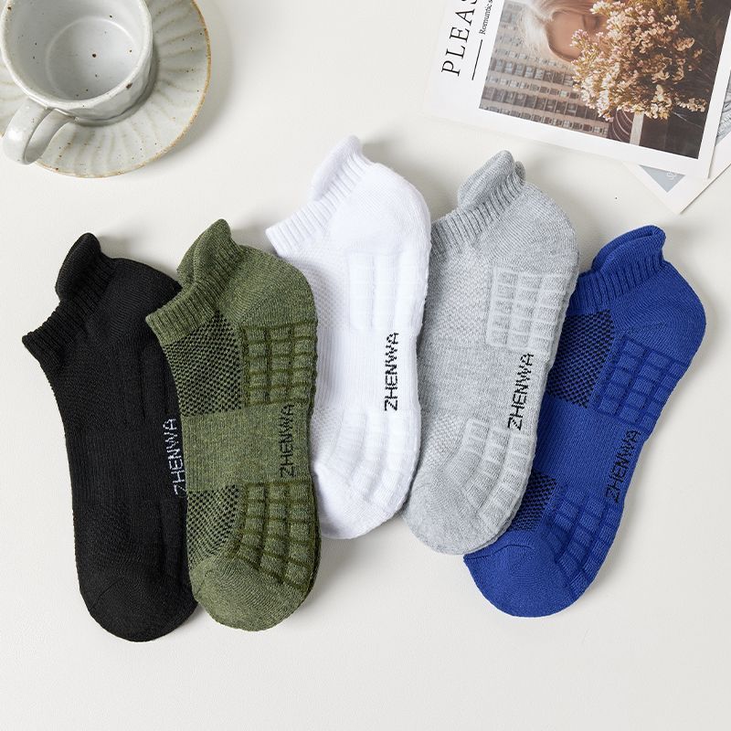 Autumn and Winter Thickening Socks Men's Casual Boat Socks Pure Cotton Breathable Ankle Socks Exercise Towel Basketball Sweat Absorbing and Deodorant Tide