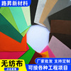 现货绿色无纺布农用批发无纺布彩色涤纶土工布成都园林厂家批发|ms 现货绿色无纺布农用批发无纺布彩色涤纶土工布成都园林厂家批发|ms